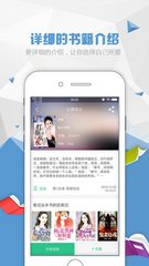 华体会app官网入口手机版下载安装